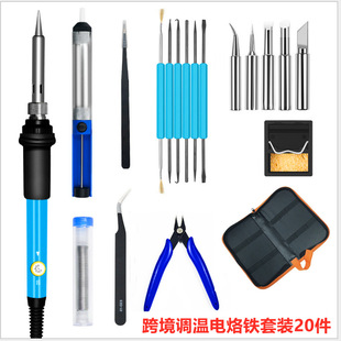 �羳�{������F���b20��60W�ȟ�ʽ110V220V늺����S������F���b