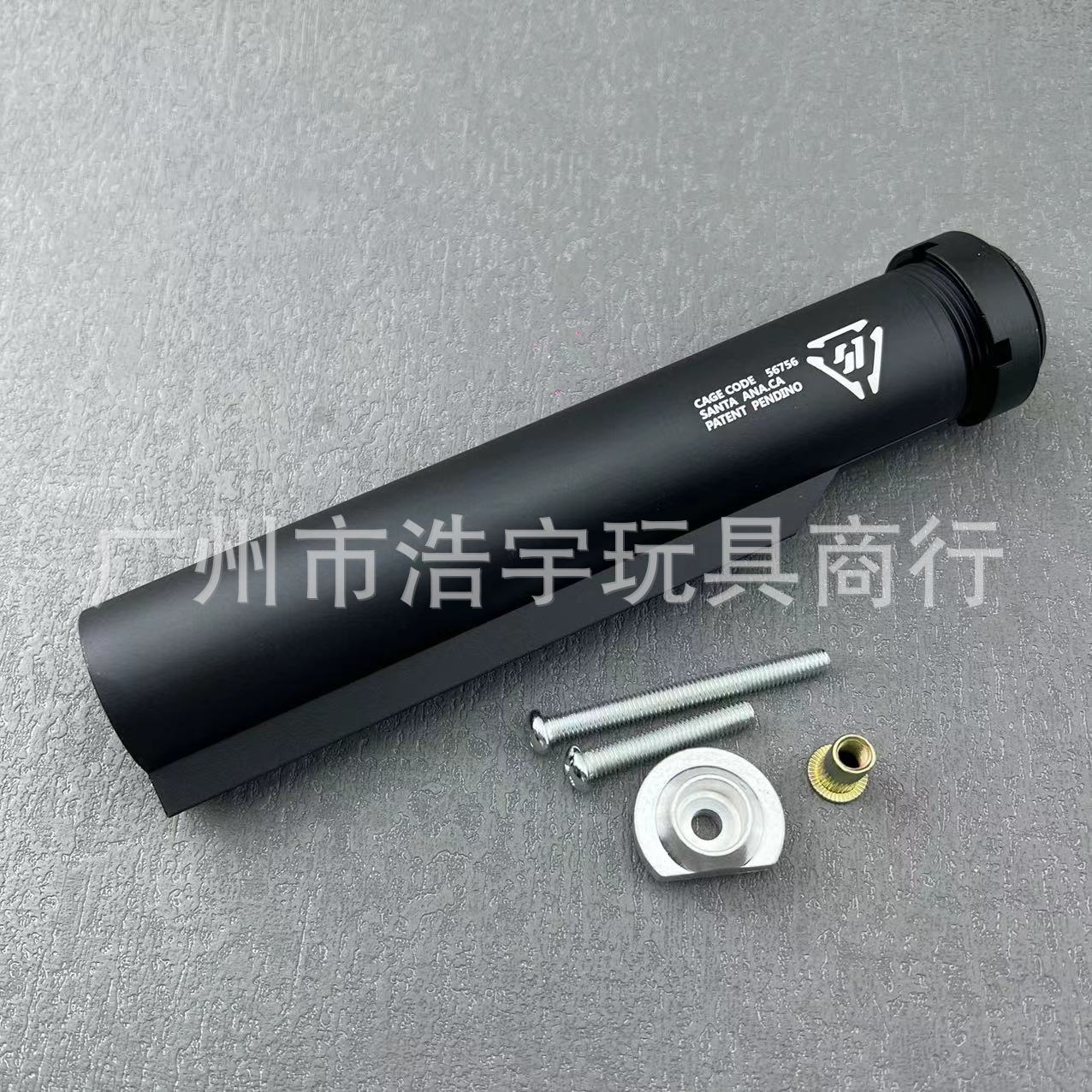 SI Tuoxin Metal Black