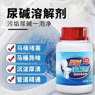 �N�������ܵ���ͨ����ˮ���RͰ������ϴ���˳ص�©��ͨ�ܵ�ͨ�S��