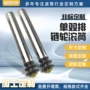 定制带式双排轴承滚筒