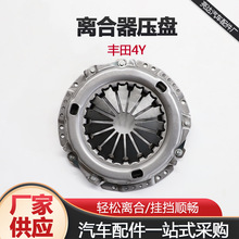 �x�������P����ϵ�y�x�����ĄӱPƬ��܇����x��������S�ҹ���