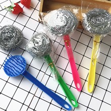 彩色手柄可换头锅刷 厨房用品刷锅刷碗  二元店2元店货源