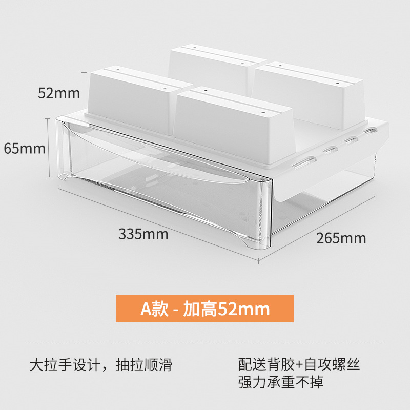 Caja de almacenamiento de cajón sin perforar debajo de la Mesa estantería escritorio de la computadora estante de almacenamiento oculto cajón de mesa de plástico