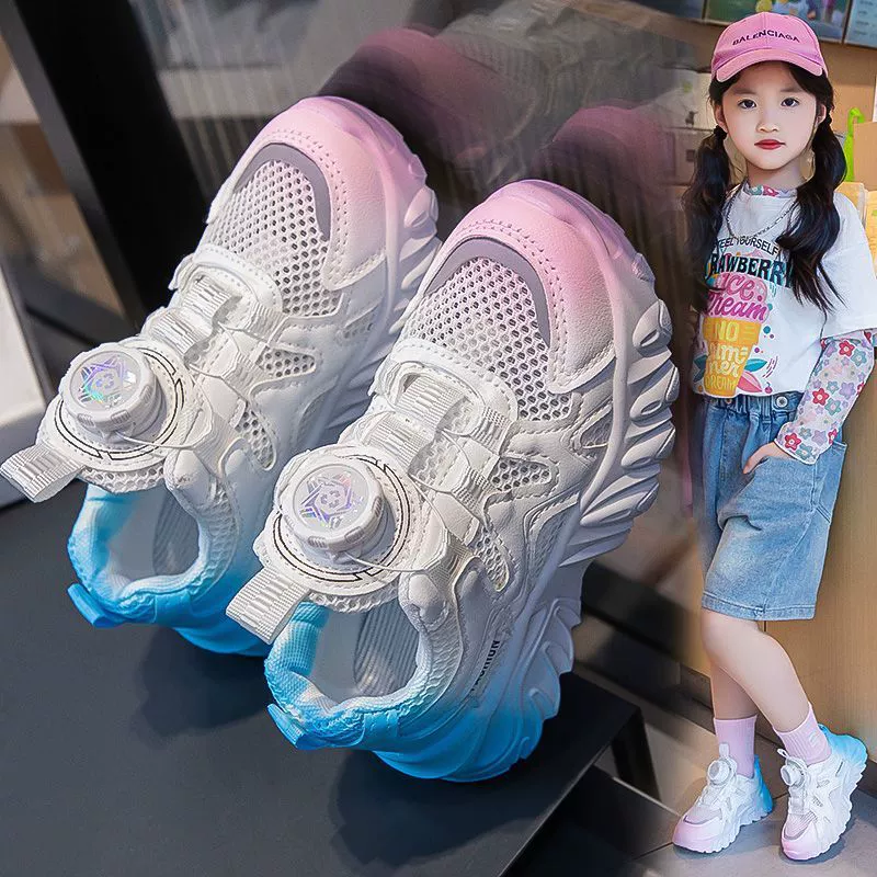 Детские сетчатые кроссовки с вырезами, весна-лето 2025, новые дышащие спортивные кроссовки для девочек, градиентные цвета, кроссовки для мальчиков в стиле "папины кроссовки"