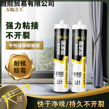 ��ɲ����z�ٸ������ͺ��z�T���z��ˮ͸���ɰ��z��ͪ���⌣��