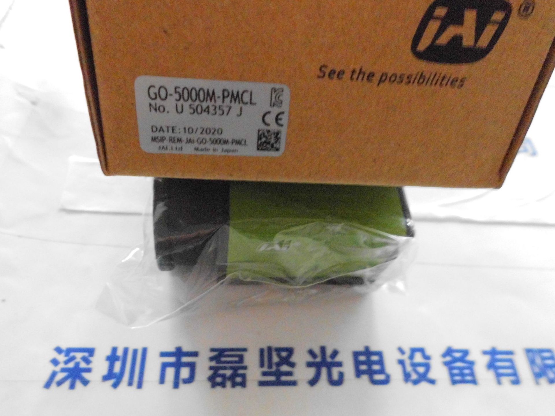 GO-5000MC-PMCL相机　 JAI皆爱 超小型5百万像素CMOS相机