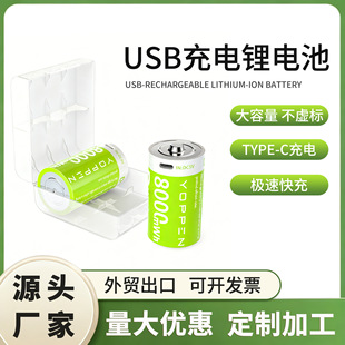 �¿����������늳�D��1̖���Ͳȼ���������C늳�TYPE-C������