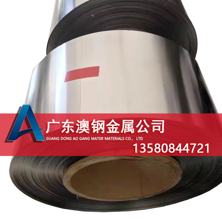 现货Inconel718高温合金带 因科耐尔718镍合金带  Inconel718卷带