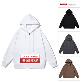 男式卫衣;男式运动套装;女式卫衣