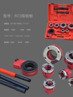 ���]63���ք��׽z�C�p�͹����q��4��-2����\���׽z�C�������