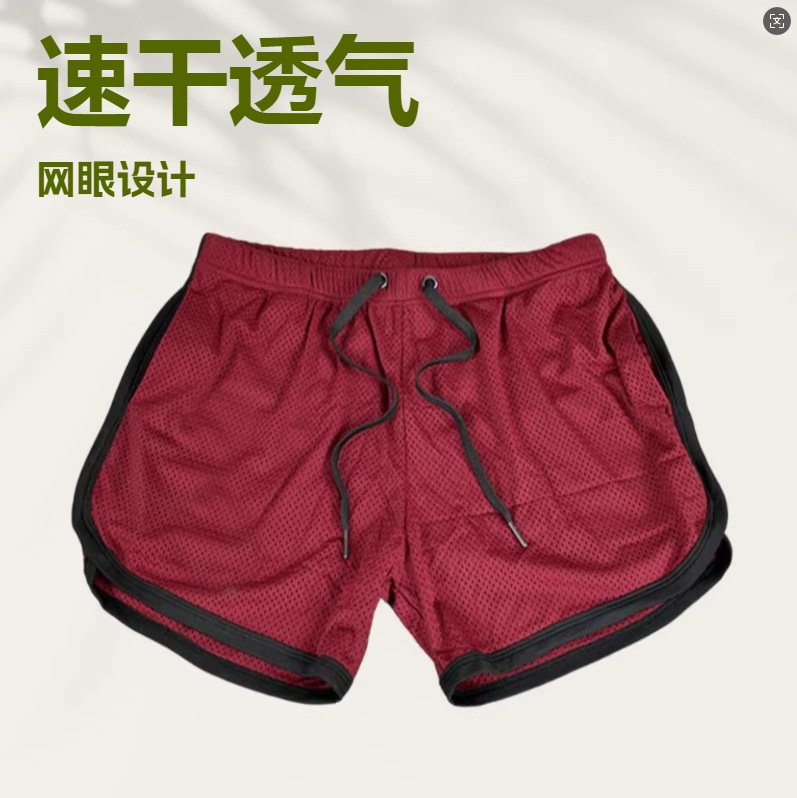 2026 New Men's Beach Shorts Quick-Dry Mesh Straight-Leg Three-Quarter Shorts Muscle Fitness Sports Trendy Shorts