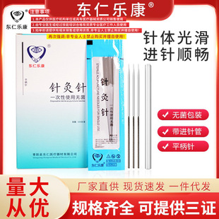 �|�ʘ�����ᘾ�� һ����ʹ�ßo��ᘾ��ƽ�����ᘾ��500֧����
