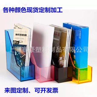 亚克力盒子批发高透亚克力展示盒正方形亚克力盒子定制45拼角粘接
