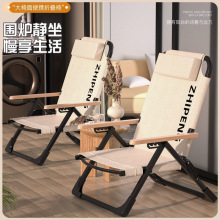 ����ͥԺ�ۯB���ӱ�yҰ�ͺ����γ��p��~��ɳ��������¶�I�����Q