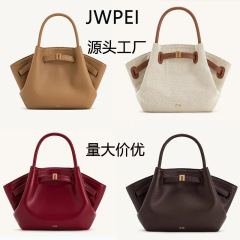 【越境限定】JW PEI 餃子バッグ 2025年新作 ハナ大小 レディース ショルダー クロスボディ ハンドバッグ