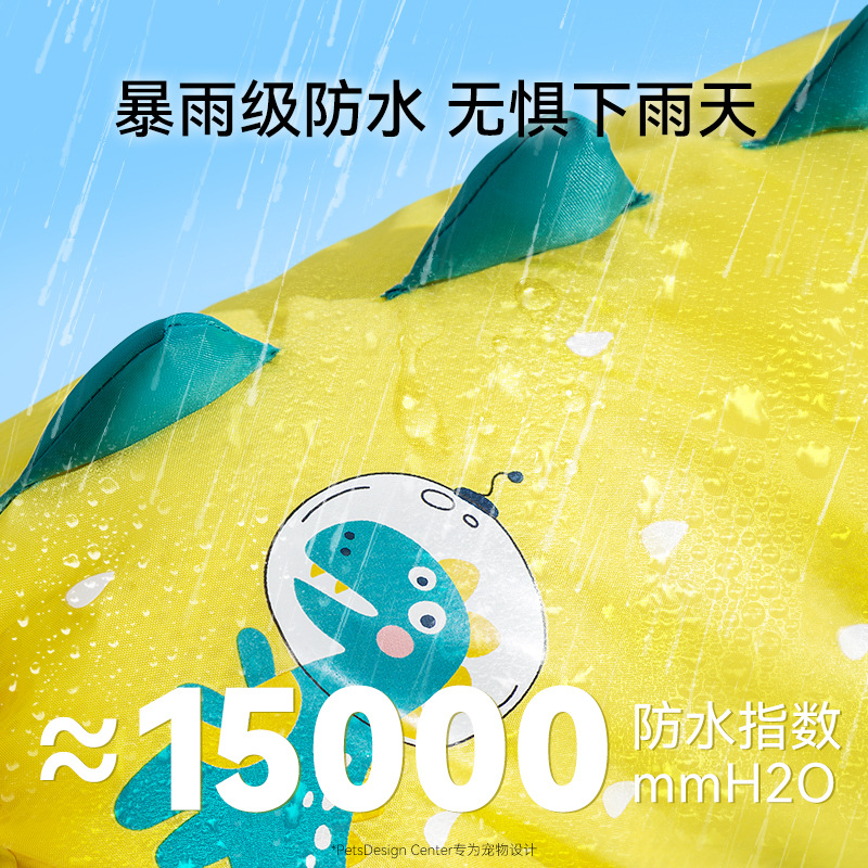 Perro de cuatro patas todo incluido pequeño dinosaurio con tracción impermeable con cola impermeable poncho de peluche ropa para mascotas