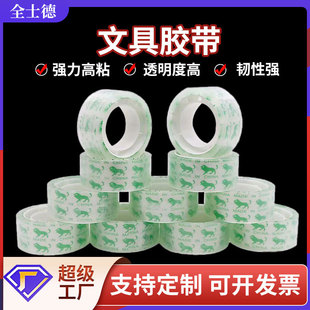 �k�������z������z�� �W��͸���ľ��z�� ��Ҏ��͸��С�z�����l