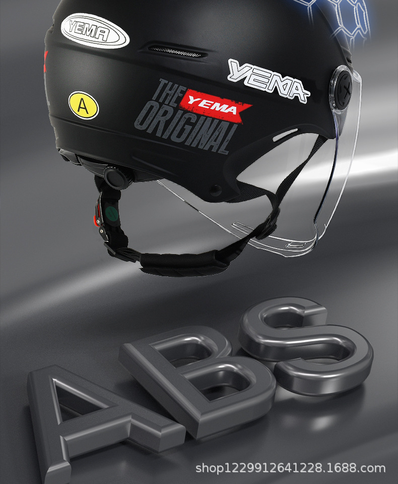 Mustang 3C Certified Extra-Large All-Season Helmet for Large Head Circumference, Men's Electric Vehicle Helmet, Plus-Size Women's Summer Motorcycle Safety Helmet