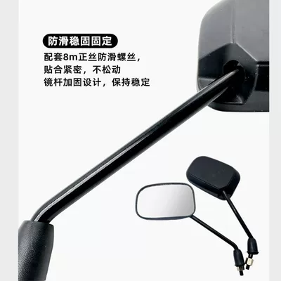 Vehicle/Universal 8mm High-Definition – Other Electric Vehicle Accessories