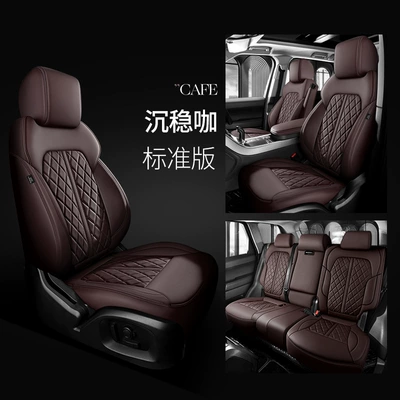 Audi Q5L A6L Seat Cover – Modelə uyğun (Original) oturacaq örtükləri - calm-coffee-standard-edition-five-seats-nappa-leather-full-surround-in-front-and-rear-rows