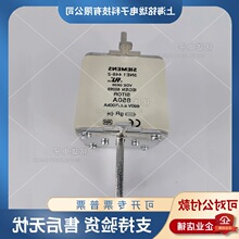�����۶���3NE1447-2/3NE1437-2/3NE1438-2/3NE1448-2ȫ���ֻ�