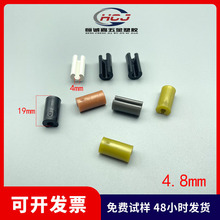 4.5-4.8�F�����_���_�܉|C�͹܉|�rˮ�@���������ˮ�o���oñ�z��