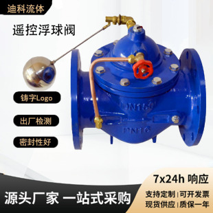 100X�b�ظ����y�~�����P������ī�T�F���m���������yˮ������y