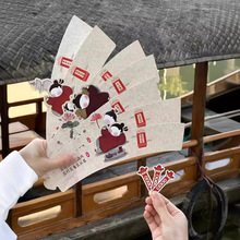 �¹��绷��һ���Ա��׿����̲��֭���������ֽ�ܱ�ͨ�÷��̱���