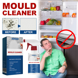 Jaysuing Mould Removal Spray Tile Wall Ceiling Bathroom Multi-effect Cleaning Mould Removal Spray