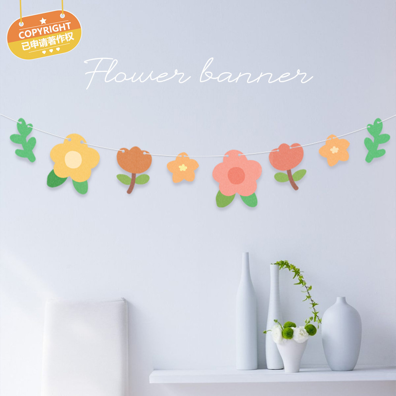 Leaf and Flower Pull Flags Children's Birthday Party Decoration Supplies Kindergarten Opening Festival Paper Pull Flower Banners