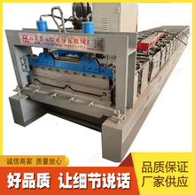 䓉ߙC 820YO750ǳаCڸ߿I܇ 늄ҧڙC