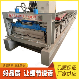 ��䓉��ߙC�� 820���Y�O��750�ǳа�C���ڸ߿����I܇ 늄�ҧ�ڙC