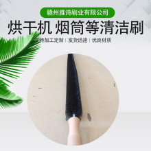 SֱNəC  Ͳ坍ˢ ϴC ܵ坍ˢ