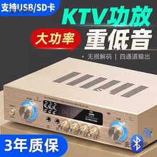 ����AV-208���řC���ʌ��I�Ŵ�������KTV�{���������HIF��̫��