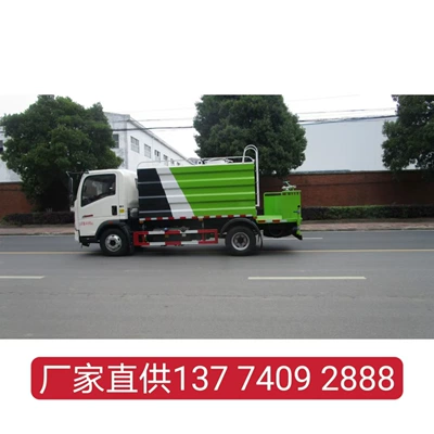 Municipal Landscaping Sprinkler Truck, Blue Plate Fog Cannon Sprinkler Truck, Road Dust Removal Construction Site Sprinkler Truck Manufacturer