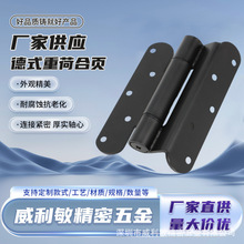 �S��ֱ�N��ʽ�غɺ���p�ۏ��q朙��T��퓼Ҿ�����B�Ӽ�������F