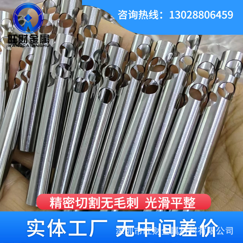 专业供应304L不锈钢毛细管 316不锈钢毛细管