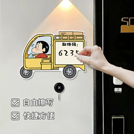 收纳盒;木质工艺品;节庆用品