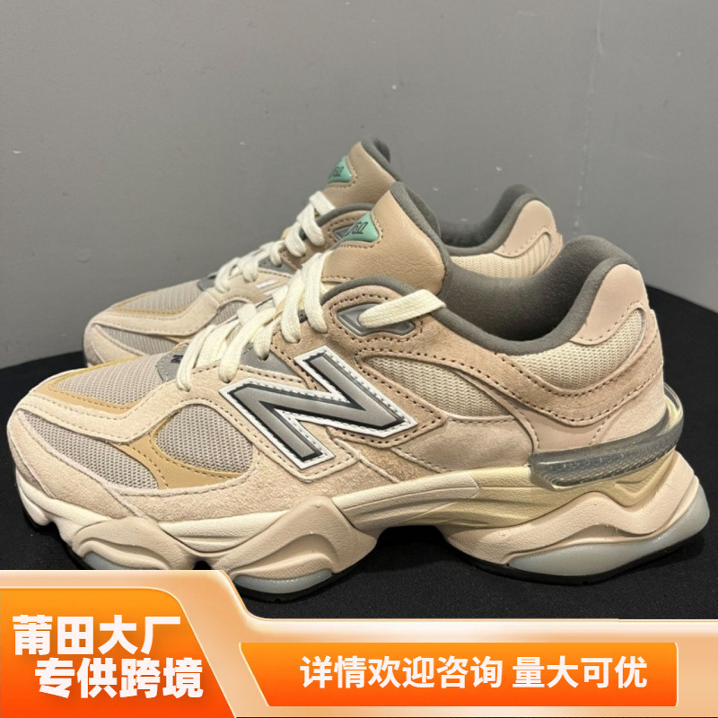Putian Pure Original New Balance New Dad Shoes Women's Nb9060 Series Retro Couple Running Shoes Sports Casual Shoes Men