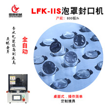 ͱڙCСͰԄӷڙCXܷCҌַڙC