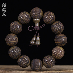 ꎳ�ľ��̴ľ20mm12�w����������������L�����ִ���Ů������