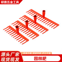 园林草耙子 落叶枯叶耙园艺工具除草翻土神器农用加厚长木柄草耙