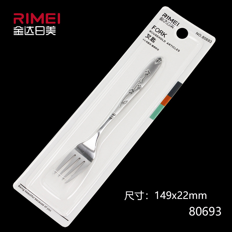 Jinda Japan-US 80691 Kitchen Western Fork 80692 Household Fork Fruit Fork Stainless Steel Fork Spoon Dining Fork