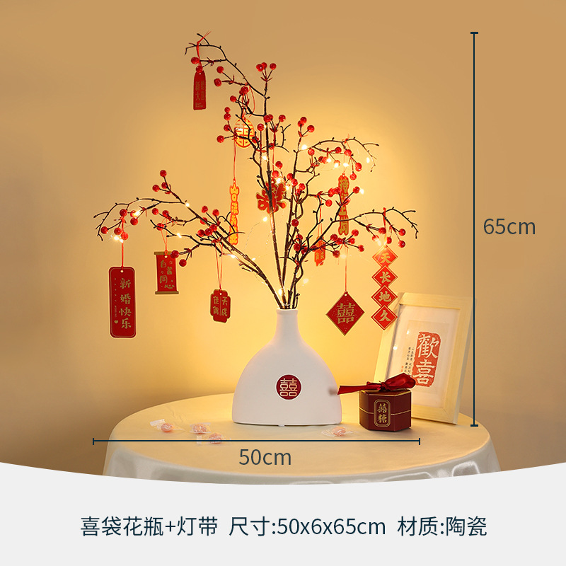 해피 백 꽃병 + 라이트 밴드