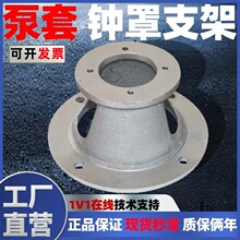 �T�F�����R��֧���B���ױ÷��mҺ��늙C�R����NL�S��Һ��վ����