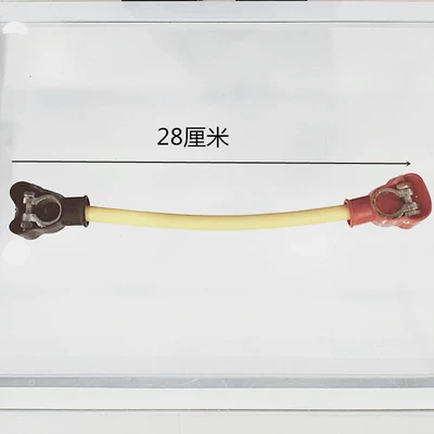 Car Battery Cable, Battery Car on the line of fire - 1-ordinary-pure-copper-connecting-wire
