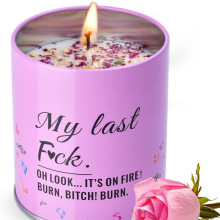 My Last Fack ��޹���� 9oz 50Сʱȼ�� �羳����ѷ���� �������