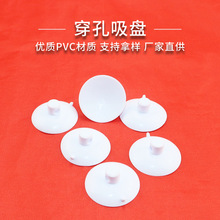 �F؛���K���z����PVC��ɫ�M�״������P�A�Ώ��������ɴu���P���h