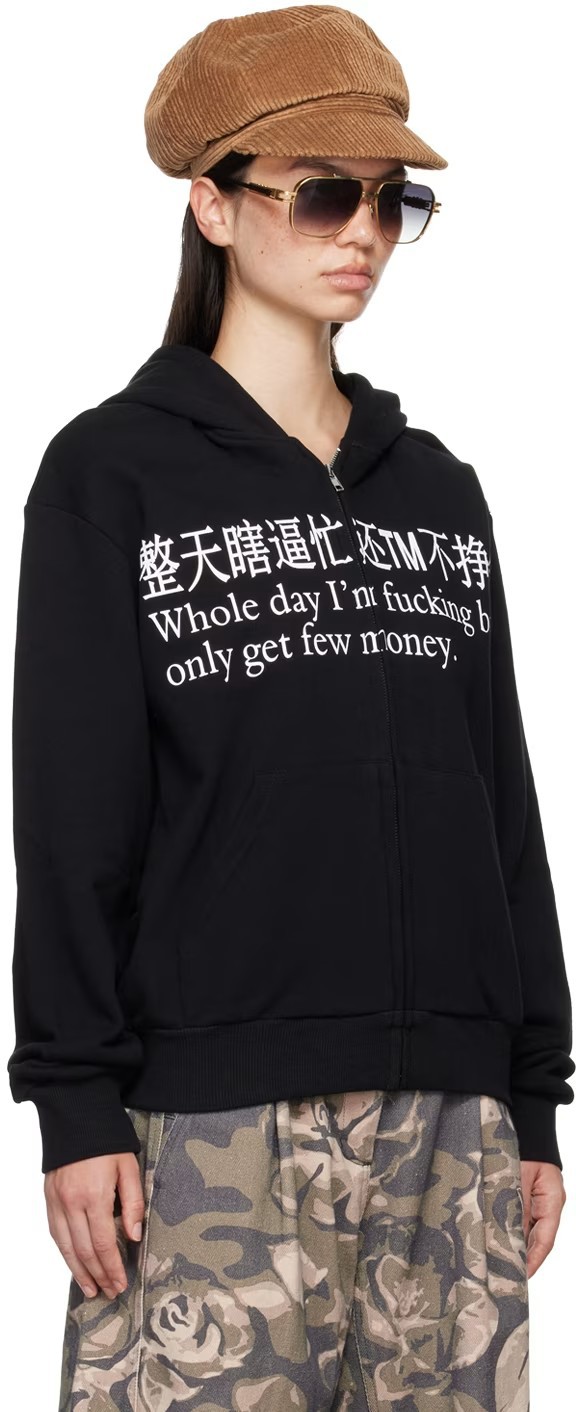 ​​Quirky Graphic Zip-Up Hoodie – Retro Humor Oversized Pullover With Playful Print (Unisex, S-5XL, Multi-Color)​​_voghion.com