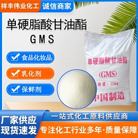 增塑剂;其他合成树脂;乳化剂